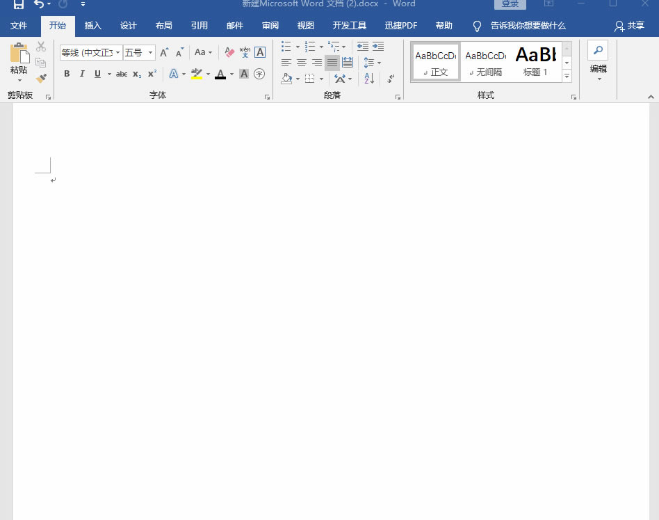 �ְ��ֽ�������Word����С�W(xu��)��ԇԇ�����W(xu��)���@���϶������ã�3