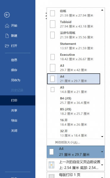 �x�񼈏���С