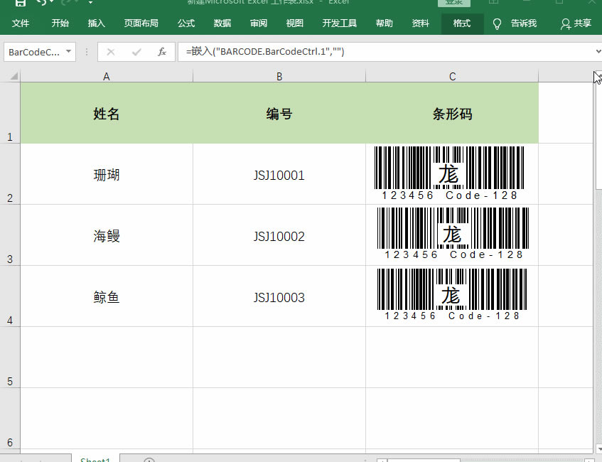 �������Excel���ٌ��T����̖�����ɗl�δa�����棬���˱������ϲ�g5