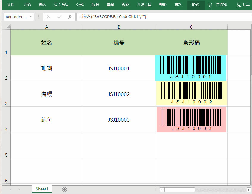 �������Excel���ٌ��T����̖�����ɗl�δa�����棬���˱������ϲ�g6