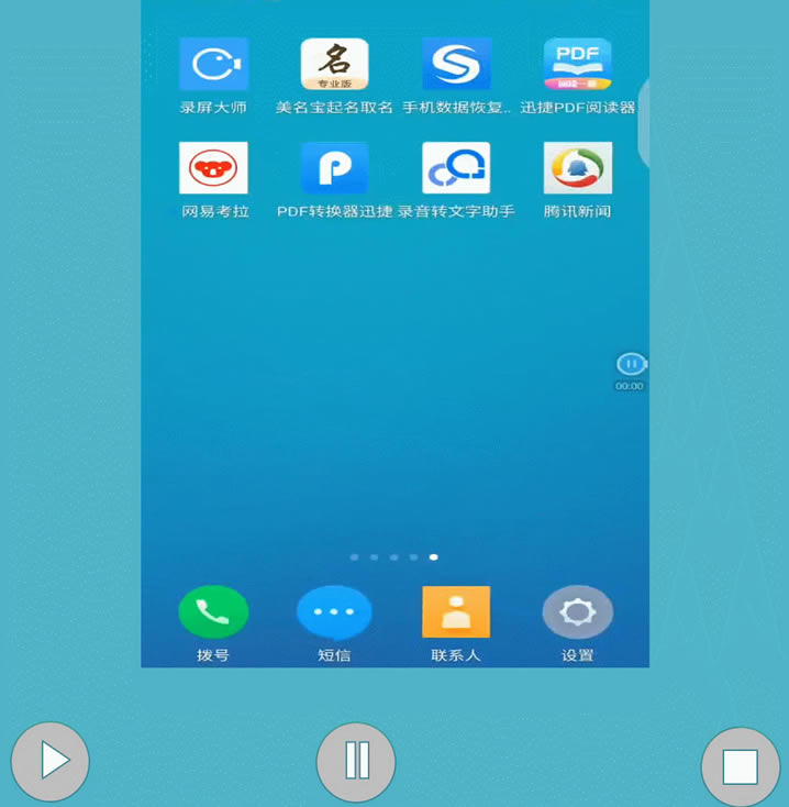 �����PPT�нo���l��ҕ�l���ӿ��ư��o���@����ʹ���PPT������