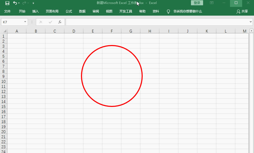 ����Word��PS����1�����Excel���������Լ�����������