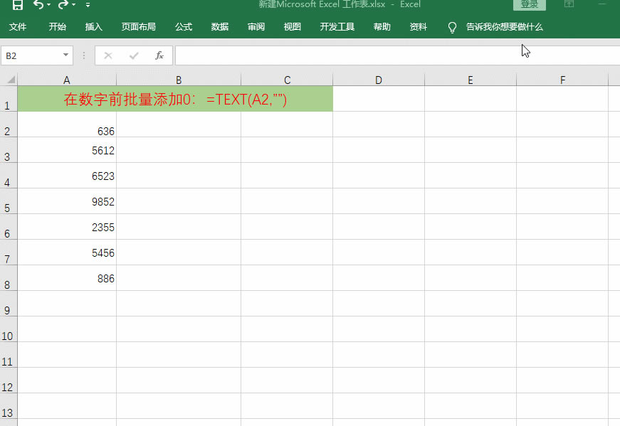 4�������ۅs�܌��õ�Excel����С���ɣ�׌��Ĺ���Ч��˲�g����