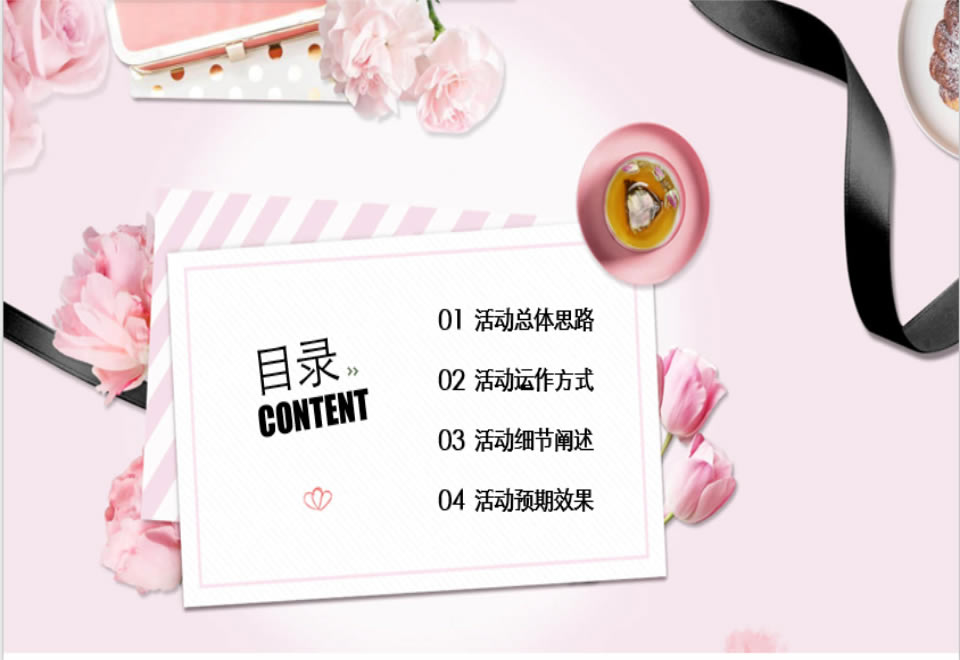 PPT���ĳ󳣱����S��������ȱ���@Щ���ɺ��ز��YԴ