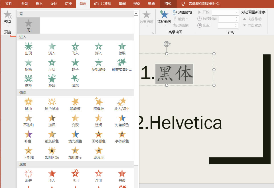PPT���ĳ󳣱����S��������ȱ���@Щ���ɺ��ز��YԴ