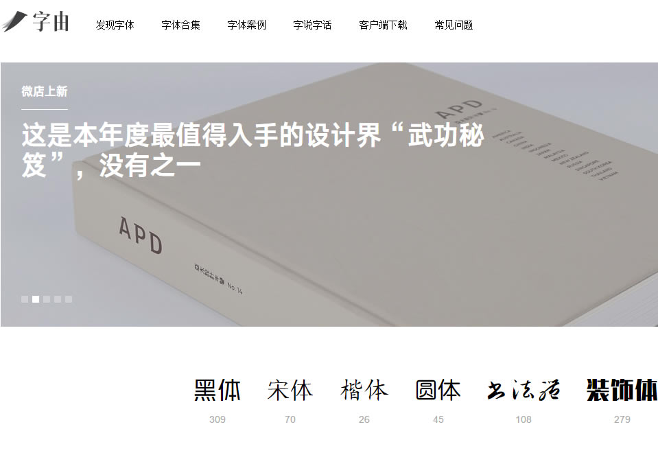 PPT���ĳ󳣱����S��������ȱ���@Щ���ɺ��ز��YԴ