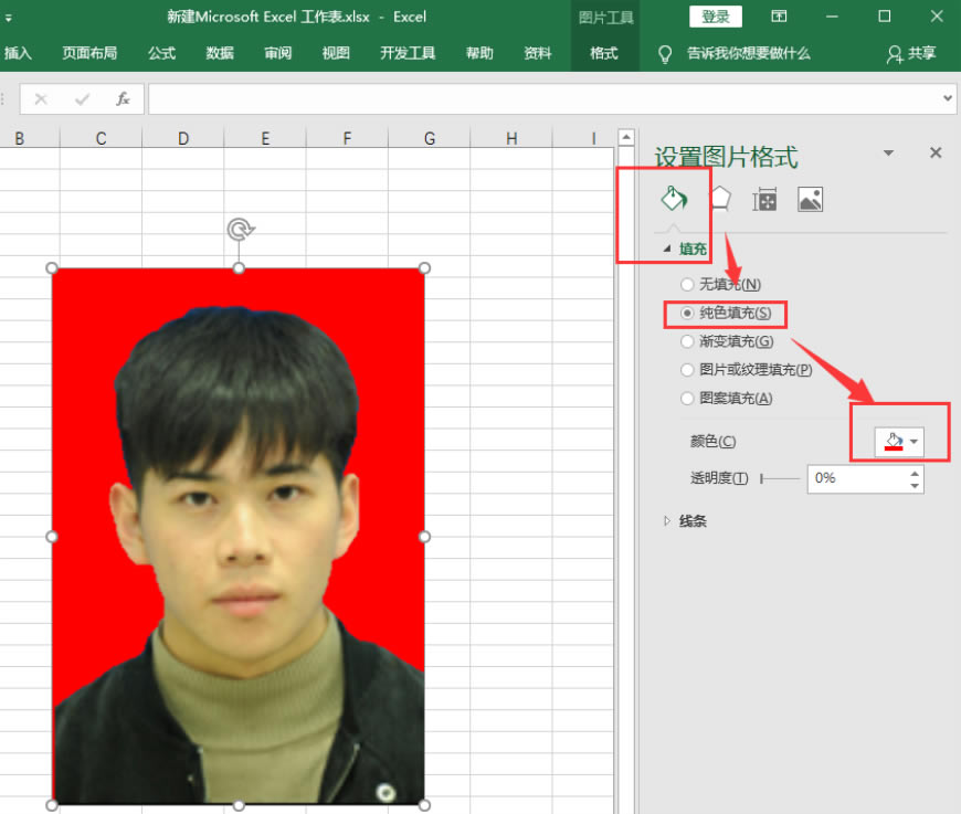 ������Excel���Q�C���ձ����������D�Q��