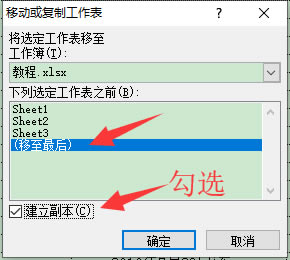 Excel���ƹ���������Excel 2010�Џ��ƹ�������3