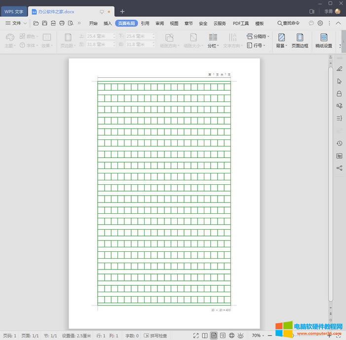 400�����Ę˜ʸ弈