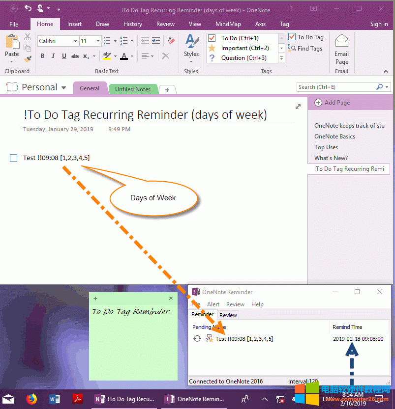 �����ڹ����ղ����� 
