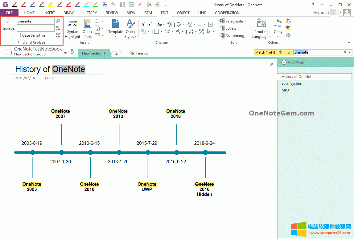 OneNote 頁面內搜索替換