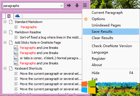 ���� OneNote ��棬������Y�� 