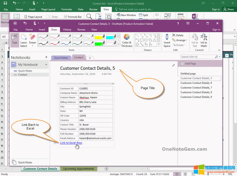 �x�ж��У��l�͵� OneNote �ɶ��