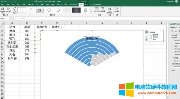 <a href='/office2207/' target='_blank'><u>excel</u></a>���Ȕ�(sh��)��(j��)߀����ǧƪһ�ɵ����ΈD��ԇԇwifi���ȈD��׌���^Ŀ����