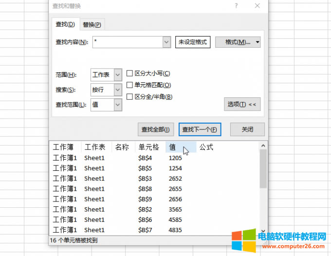 ͨ������ڲ���