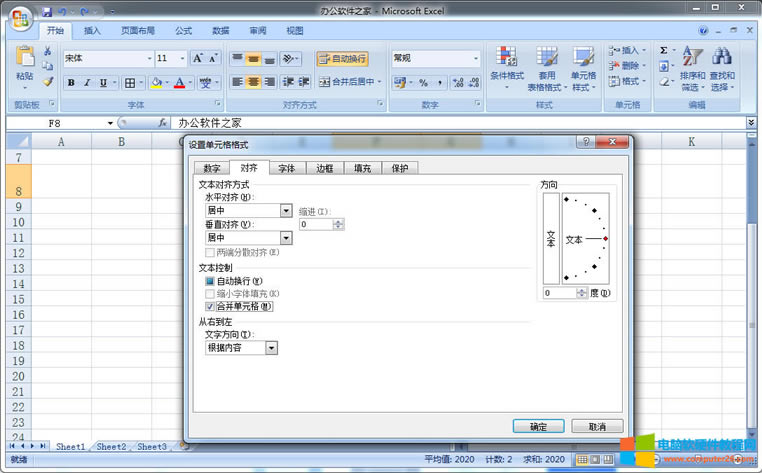 �O�Æ�Ԫ���ʽ