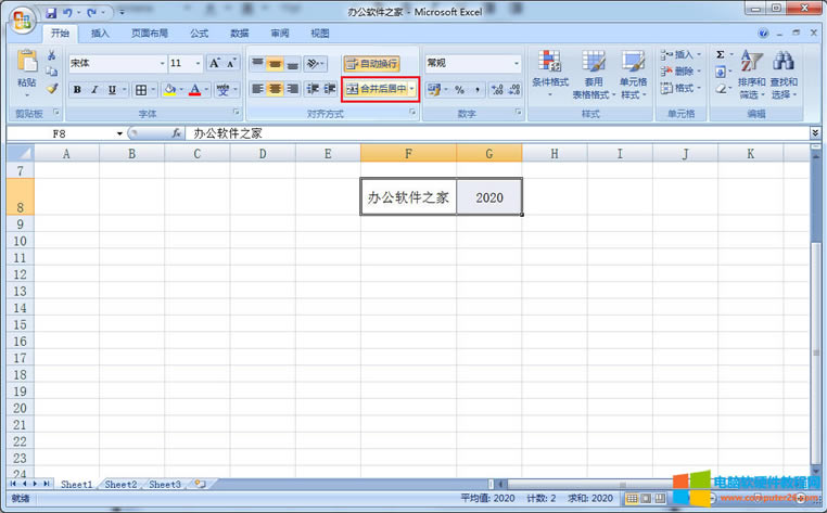 �ϲ�����п���I