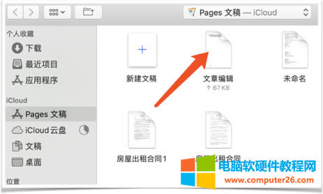 pages�Dword��һ��
