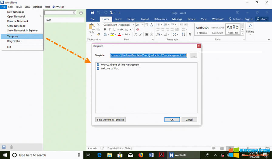 ����һ��ģ�嵽�ļ��A 