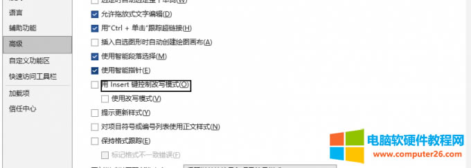 ȡ���Č�ģʽ