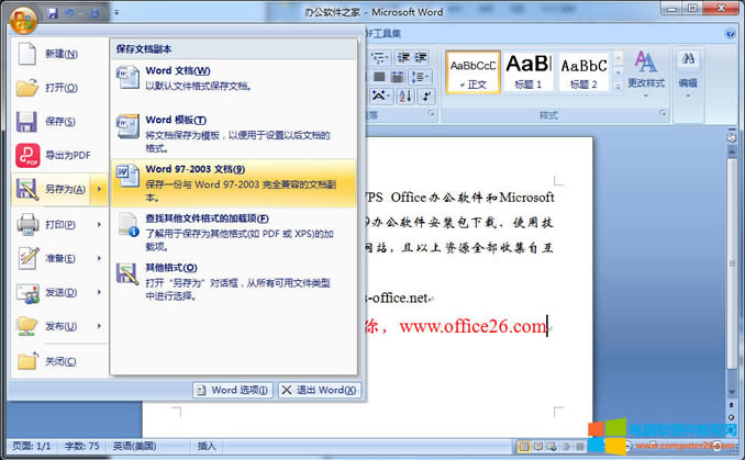 Docx�D�Q��doc2