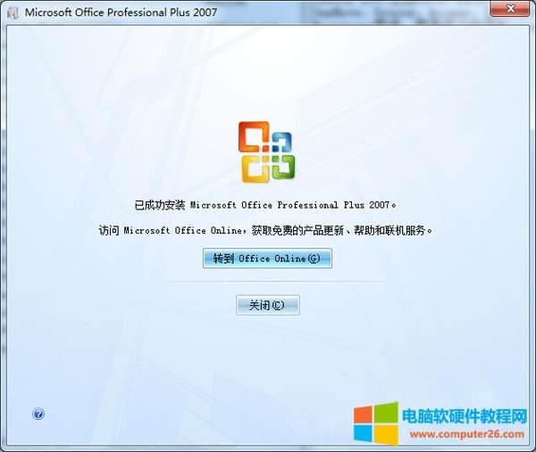 Office 2007 ed2k���d+���b+����F�D��̳�4