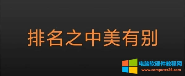 xcel�кܶ๦��Ҳ�Ƿև�(gu��)���