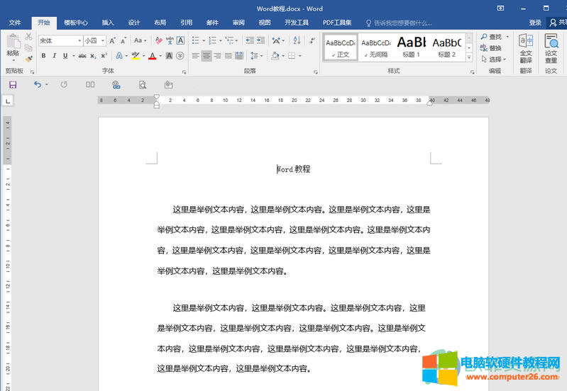 ?Word�ęn��ô��(bi��o)ӛ����K��B(t��i)1