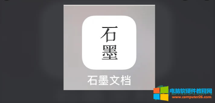 ʯī�ęn��Ό������1