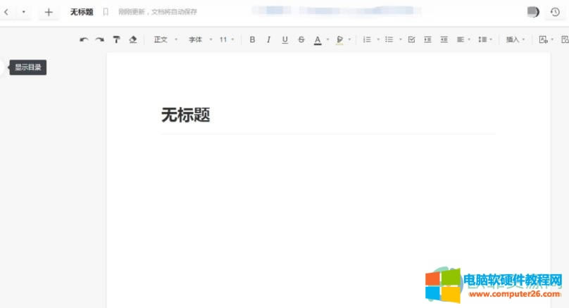 ʯī�ęn��Ό������2