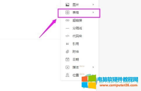 ʯī�ęn��Ό������4