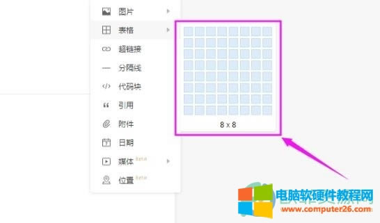 ʯī�ęn��Ό������5