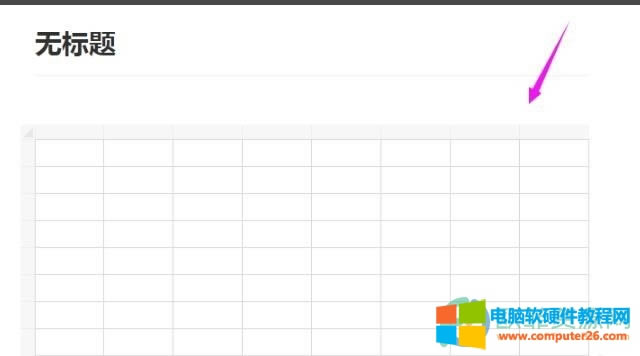 ʯī�ęn��Ό������6