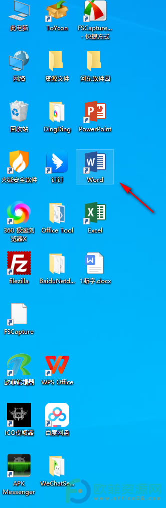 �����Word�Ќ��ęn���w�O�ó�΢ܛ�ź�2