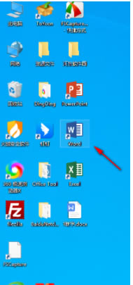 Word中語音朗讀文章的具體操作方法2