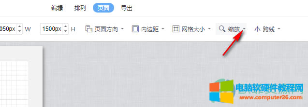 WPS PPT���̈DͻȻ׃С�Ľ�Q����3