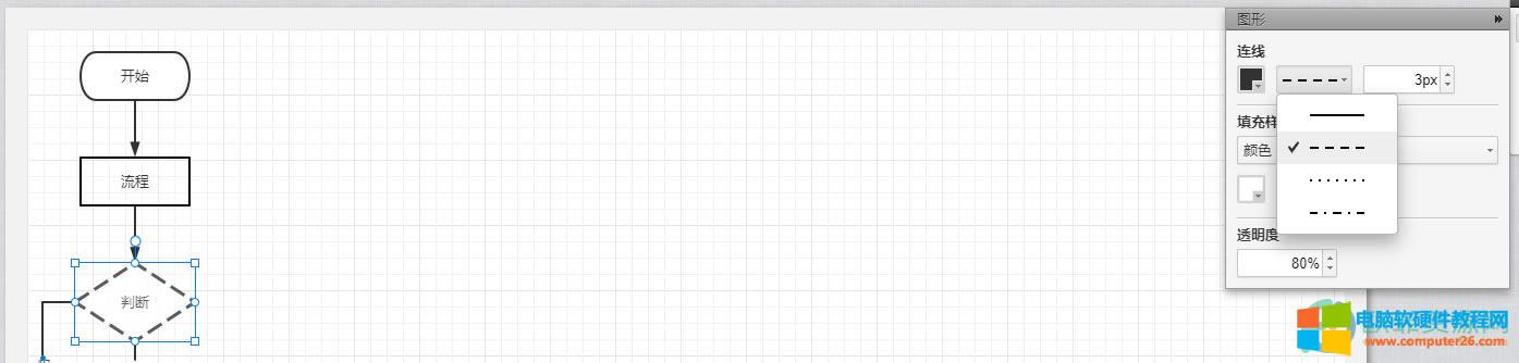 WPS PPT�����̈D�B����ʽ�Ğ�̓���ķ���1