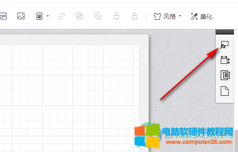 WPS PPT�����̈D�B����ʽ�Ğ�̓���ķ���3