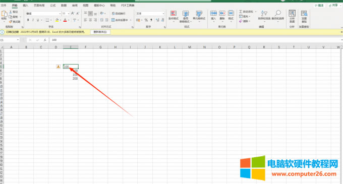 �ı���ʽ�Ć�Ԫ��
