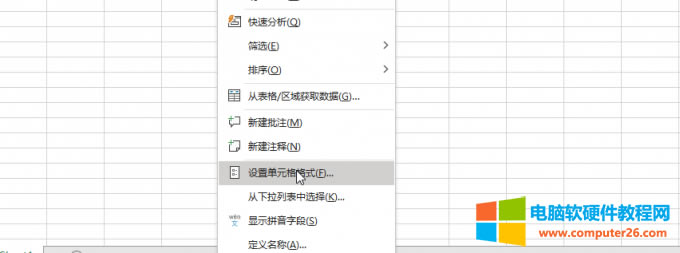 �O�Æ�Ԫ���ʽ