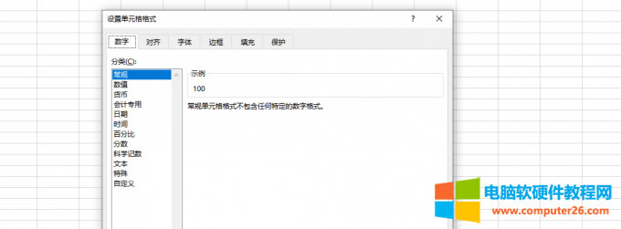 ���ֳ�Ҏ�@ʾ