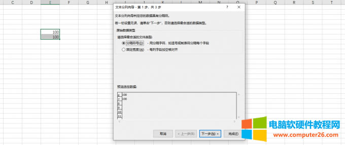 �ı�������