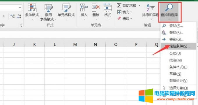 ��λ�l������