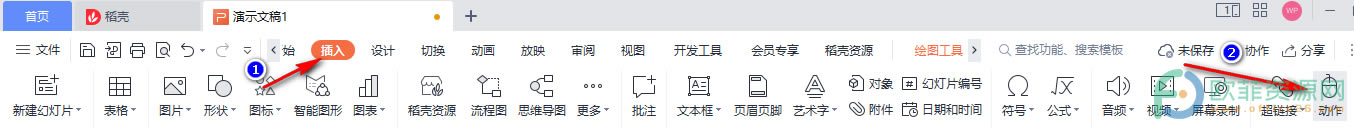 PPT���(bi��o)�Γ�D���\��QQ�ķ���1