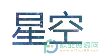 PPT�����ǿ��ֵķ���1