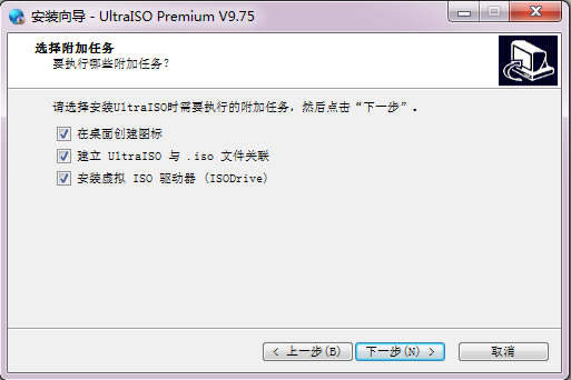 Office2007安裝包的語言不受系統(tǒng)支持怎么辦?2