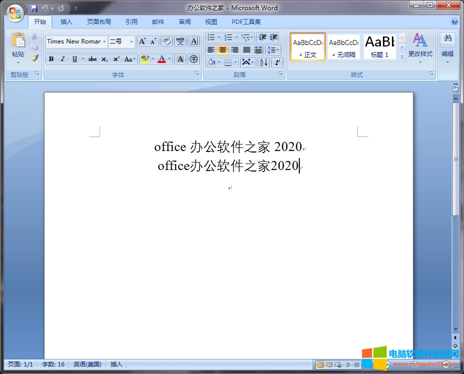 <a href='/office2207/' target='_blank'><u>word</u></a>/WPS�Д�(sh��)������ĸ�͝h��֮�g���g����С����{(di��o)����1