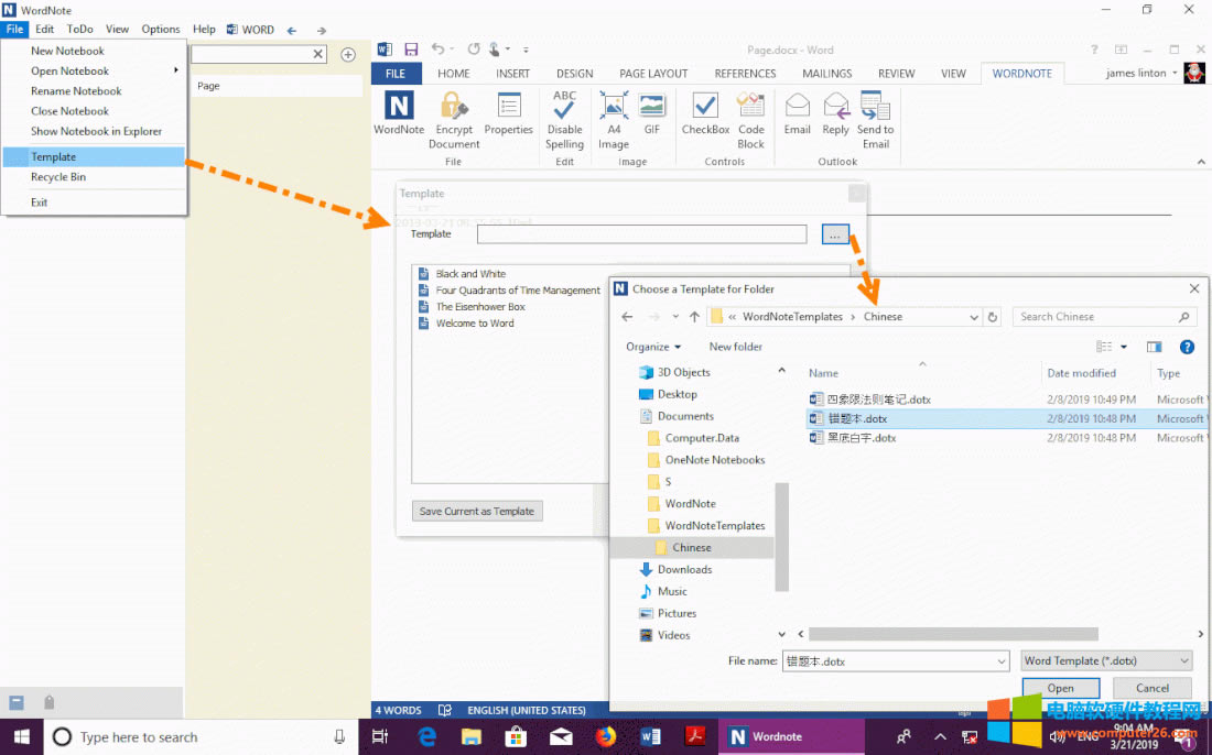 �O(sh��)���ļ��A��ģ����e(cu��)�}��ģ�� 