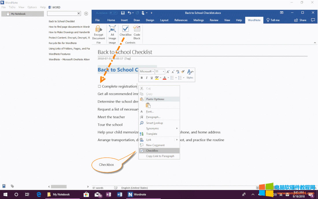 �ڶ���ǰ�����Ӵ��k��� 