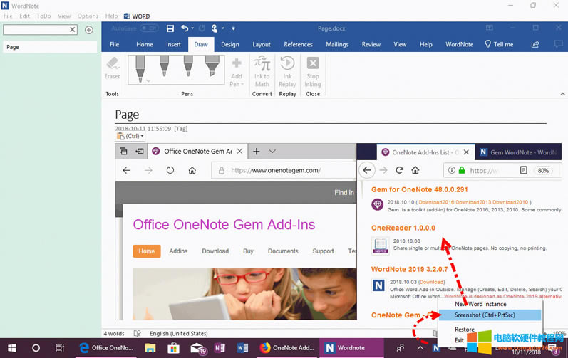 �� Ctrl + PrtSc �M(j��n)�н����� WordNote �� 